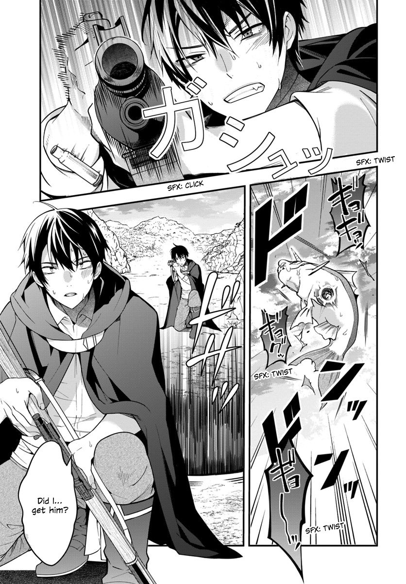 Trapped in a Dating Sim, Chapter 2 image 04